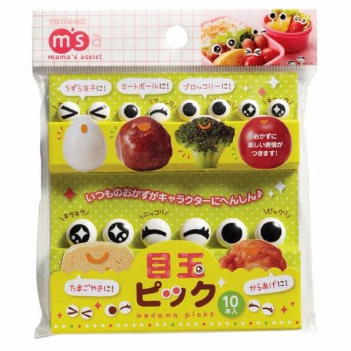 Popular Children's Fruit Cute Bento Fork